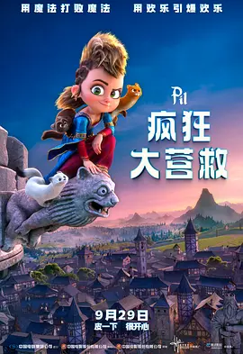 波多野结衣影片