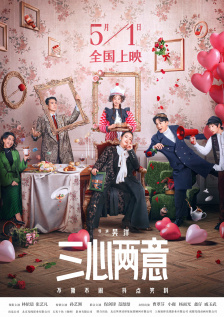 波多野结衣影片